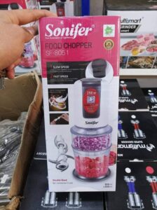 ⁦مفرمة طعام كهربائية 250 وات متعددة الوظائف⁩ - الصورة ⁦3⁩