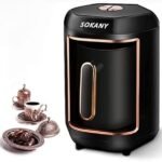 ماكينة صنع القهوة التركية من سومو