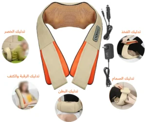 ⁦جهاز مساج وتدليك حراري للظهر والكتف مع أشعة تحت الحمراء متعدد الاستخدام للمكتب والسيارة⁩ - الصورة ⁦3⁩