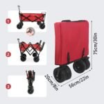 ⁦عربة تسوق ومقطورة قابلة للتعديل نظام فرامل مزدوجه⁩ - الصورة ⁦7⁩