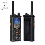 ⁦هاتف Hope K29 على أربع بطاقات SIM⁩ - الصورة ⁦5⁩