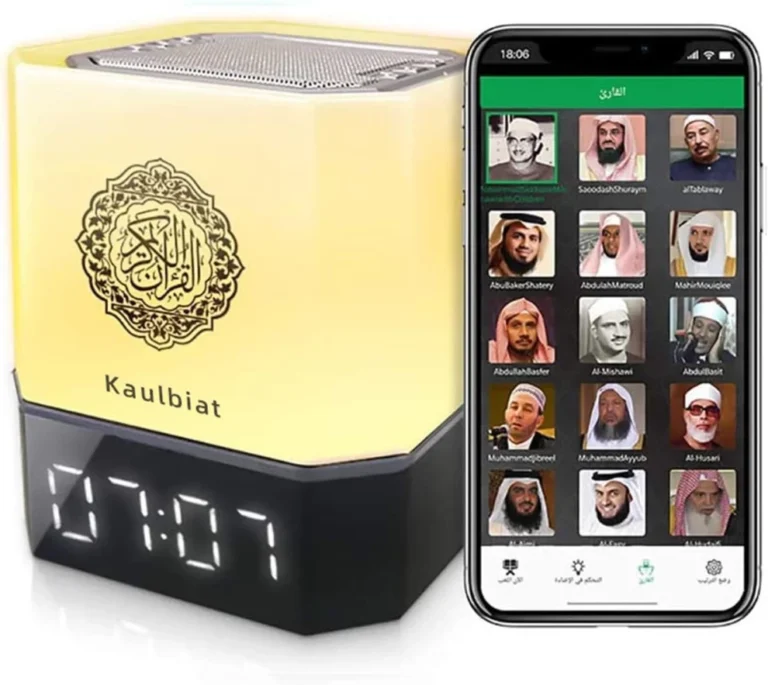 مصباح ومكبر صوت بلوتوث أنيق بشكل مكعب القرآن الكريم مع تلاوة 18 قارئ