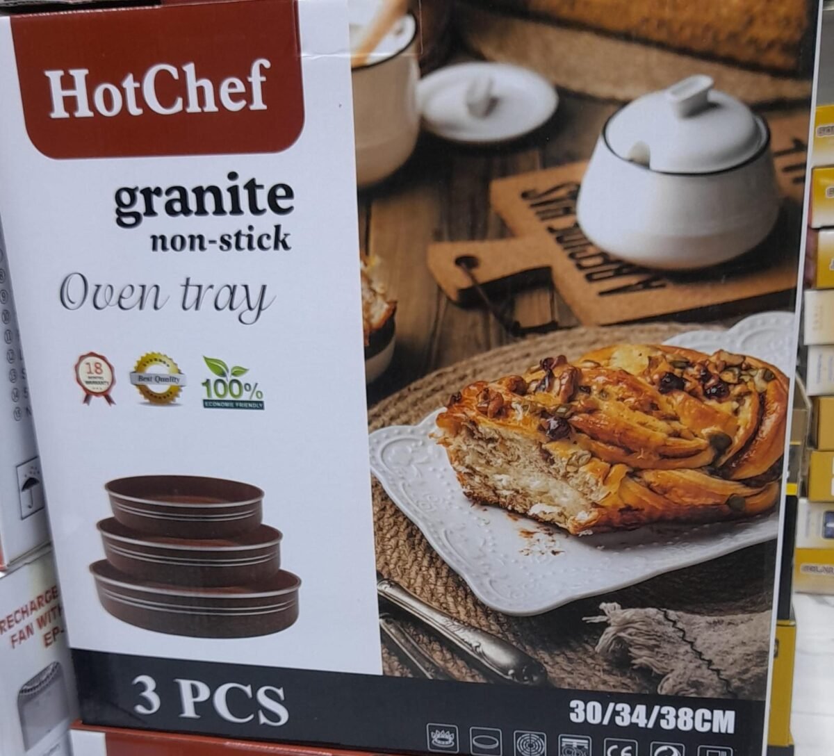 ⁦طقم 3 صواني فرن جرانيت دائرية – غير لاصقة – مقاومة للخدوش – HotChef بني⁩ - الصورة ⁦6⁩