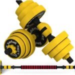 طقم دامبل وبار 2×1 – أثقال تمرين 20 كجم قابلة للتعديل بغطاء واقي