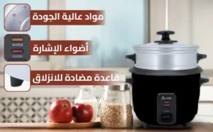 ⁦قدر طبخ الأرز الكهربائي 1.8 لتر - 700 واط من سومو (SX-180)⁩ - الصورة ⁦2⁩
