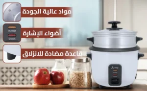 ⁦قدر طبخ الأرز الكهربائي 2.8 لتر - 1000 واط من سومو (SX-280)⁩ - الصورة ⁦2⁩