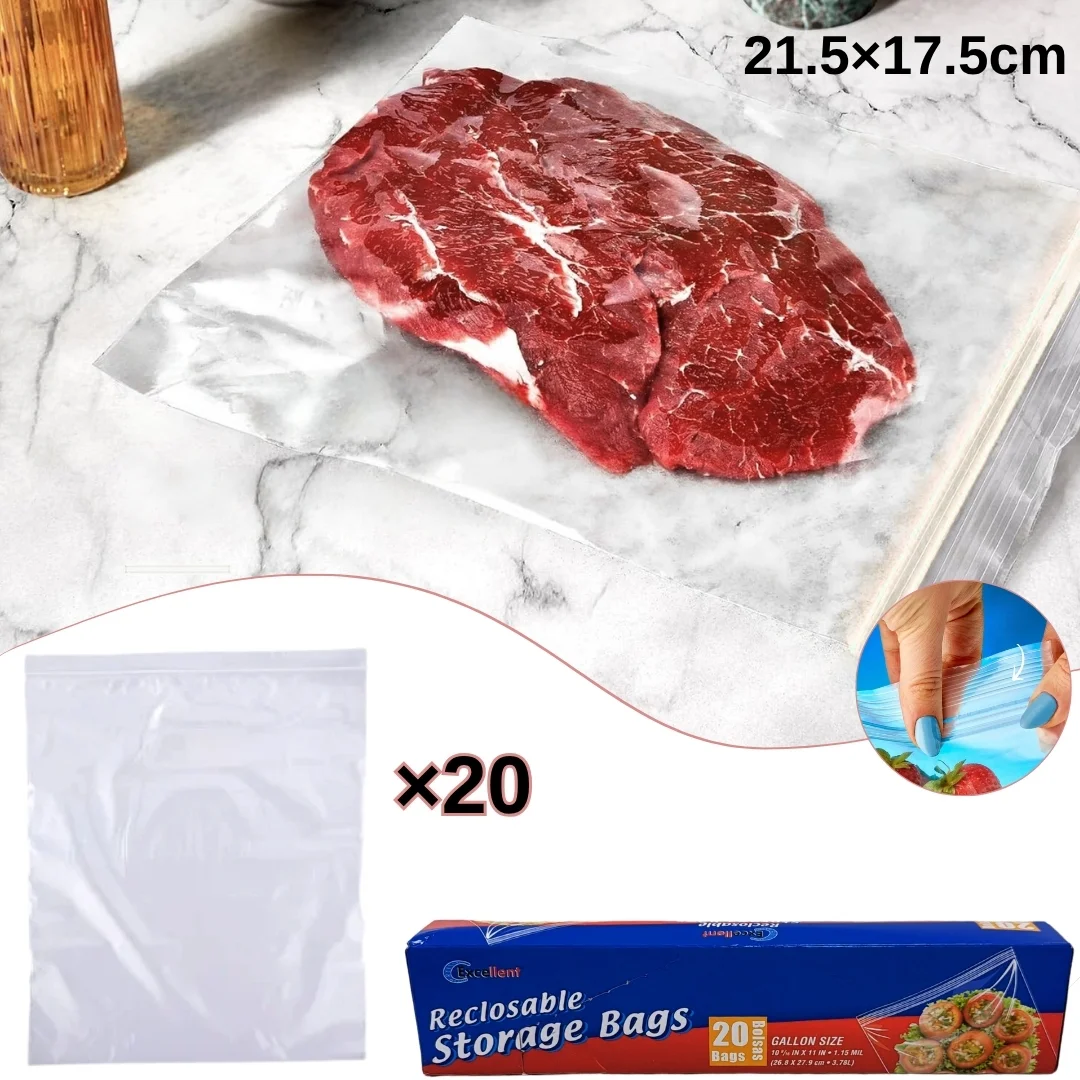 ( صغير ) 21.5*17.5 cm