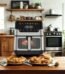 مقلاة هوائية SUMO Air Fryer | سعة 9 لتر – 1700 واط