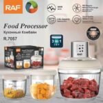 مطحنة طعام 3 في 1 من RAF – قوة 300 واط سعة 2.5 لتر - الصورة 2