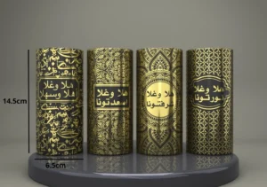 ⁦مناديل الضيافة متعددة الاستخدامات (3 علب)⁩ - الصورة ⁦2⁩