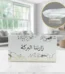 مناديل الضيافة متعددة الاستخدامات (10 علب)