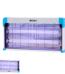 قاتل حشرات كهربائي من كوبرا (12W / 20W / 30W)
