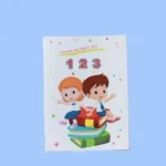 كتيب تعليم الأرقام الإنجليزية من 0 إلى 10 للأطفال