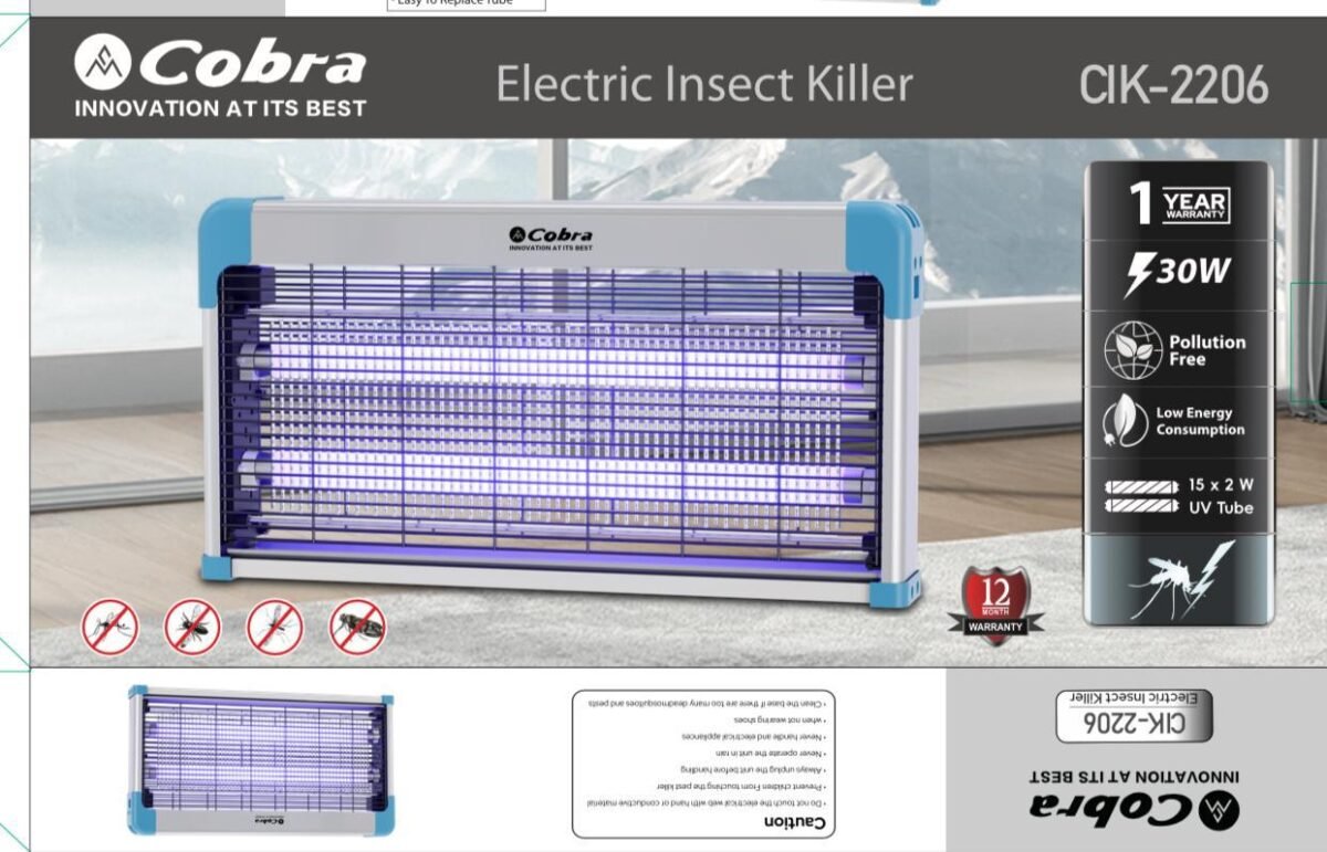 ⁦قاتل حشرات كهربائي من كوبرا (12W / 20W / 30W)⁩ - الصورة ⁦4⁩