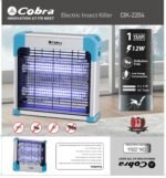 ⁦قاتل حشرات كهربائي من كوبرا (12W / 20W / 30W)⁩ - الصورة ⁦5⁩
