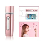 بخاخ مرطب للوجه مع باور بانك 2×1