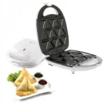 صانعة السمبوسة من سومو 1400 واط – 11 قطعة