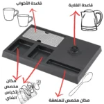 ⁦مجموعة تحضير الشاي 3 في 1 غلاية 1.2 لتر مع كوبين وصينية تقديم⁩ - الصورة ⁦3⁩