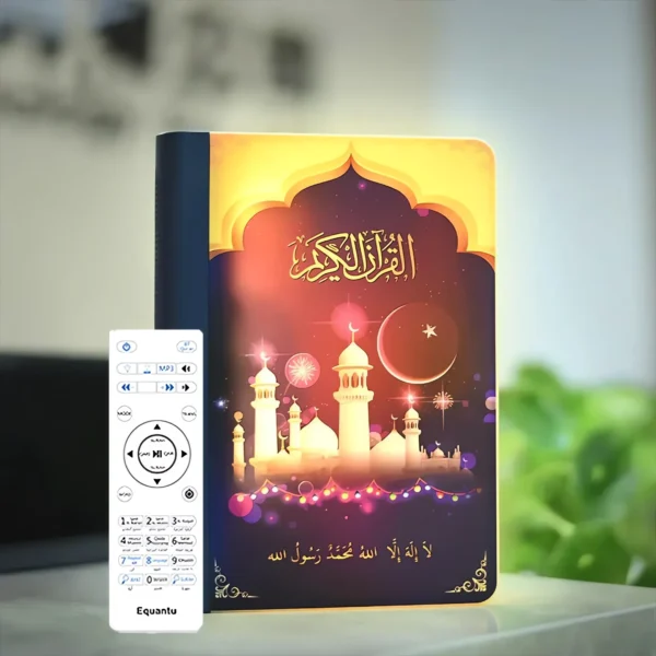 مكبر صوت القرآن الكريم مع إضاءة ملونة وجهاز تحكم عن بعد