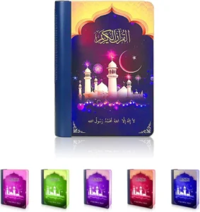 ⁦مكبر صوت القرآن الكريم مع إضاءة ملونة وجهاز تحكم عن بعد⁩ - الصورة ⁦3⁩