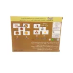 ⁦لعبة البطاقات الترفيهية كبسة⁩ - الصورة ⁦4⁩