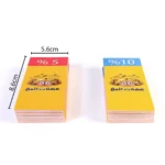 لعبة بطاقات عضلات المخ – لتنمية الذاكرة والتركيز للأطفال - الصورة 6