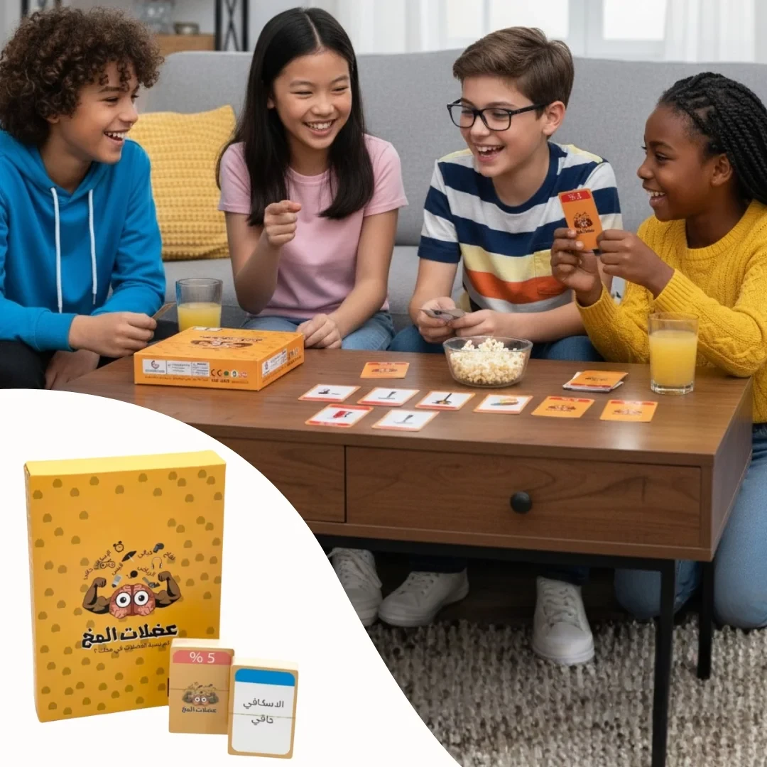 HWS001050__3_ لعبة بطاقات عضلات المخ – لتنمية الذاكرة والتركيز للأطفال - الصورة 1