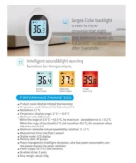 ⁦مقياس حرارة الجبهة الرقمي بالأشعة تحت الحمراء⁩ - الصورة ⁦4⁩