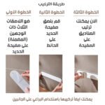 ⁦صناديق حفظ التوابل المغناطيسية المثبتة على الحائط – 6 قطع⁩ - الصورة ⁦2⁩