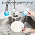 ⁦رأس حنفية متمدد مع موزع صابون وماء⁩ - الصورة ⁦2⁩