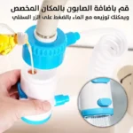 ⁦رأس حنفية متمدد مع موزع صابون وماء⁩ - الصورة ⁦4⁩