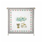 ⁦مفرش طاولة قماشي بعبارات رمضانيه⁩ - الصورة ⁦2⁩