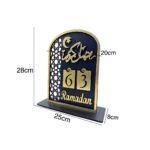 ⁦تقويم أكريليك لأيام شهر رمضان⁩ - الصورة ⁦3⁩