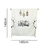 ⁦مفرش طاولة قماشي بعبارات رمضانيه⁩ - الصورة ⁦3⁩