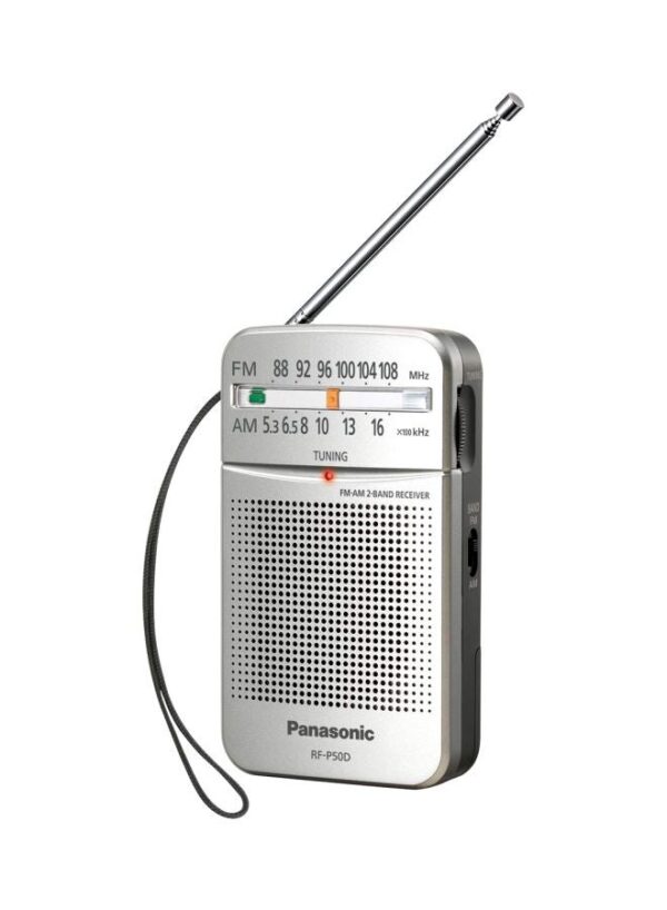 راديو محمول AM/FM RF-P50 تصميم صغير