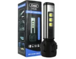 مصباح يدوي COB وLED قابل للشحن Coba CB-C66