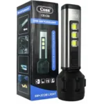 مصباح يدوي COB وLED قابل للشحن Coba CB-C66