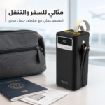 باور بانك 50000 مل أمبير – باور بنك 27000mah بشحن سريع 22.5 واط وكابلات مدمجة