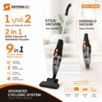 ⁦مكنسة كهربائية 9 في 1 بقوة 600 واط مع شفط إعصاري وفلتر HEPA – SAYONA PPS SVC-2440⁩ - الصورة ⁦4⁩