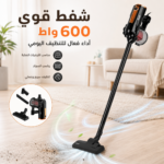 مكنسة كهربائية سلكية 3 في 1 RAF بقوة 600 واط – شفط قوي وتصميم خفيف - الصورة 3