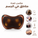 ⁦وسادة مساج الرقبة الكهربائية – تدليك مع حرارة للاستخدام في المنزل والسيارة⁩ - الصورة ⁦5⁩