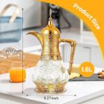 ⁦ترمس قهوة عربي حراري 1.6 لتر – إبريق فاخر للمشروبات الساخنة والباردة⁩ - الصورة ⁦4⁩