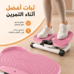 جهاز تمرين الخصر الدوار لتقوية البطن وتحسين التوازن – black bull umsb114