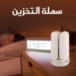 ⁦مصباح سقف LED قابل للطي مع سماعة بلوتوث – إضاءة متعددة الألوان 50 واط⁩ - الصورة ⁦3⁩