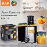 ⁦عصارة كهربائية RAF 1000 واط – سرعة عالية 18000 دورة وسعة 450 مل ⁩ - الصورة ⁦2⁩