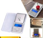 ميزان رقمي صغير 200 غرام بدقة 0.01 غرام مع شاشة lcd