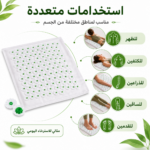 بساط ضغط بالإبر للاسترخاء وتخفيف شد العضلات 25×25 سم