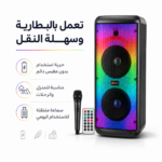سماعة احترافية متنقلة تعمل بالبطارية 4000 واط مع بلوتوث وإضاءة led – sayona 