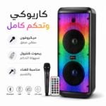 سماعة احترافية متنقلة تعمل بالبطارية 4000 واط مع بلوتوث وإضاءة led – sayona 