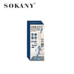 جهاز تنظيف بالبخار متعدد الوظائف 1900 واط بخزان 330 مل مع ملحقات تنظيف – sokany